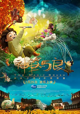 亚洲五月婷